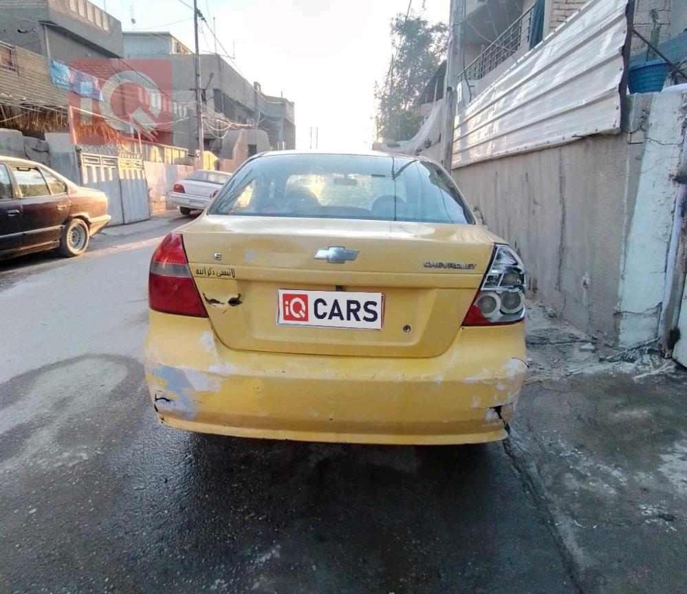 شيفروليه أفيو